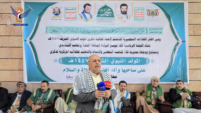 لقاء للجنة الرئاسية والمجلس المحلي بمديرية ثلا بعمران