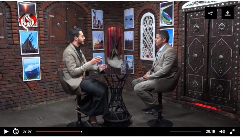 صوابية الموقف اليمني في الدفاع عن فلسطين صوابية الموقف اليمني في الدفاع عن فلسطين