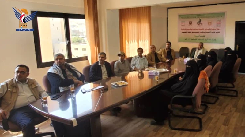 فعالية لقطاع التخطيط في أمانة العاصمة بذكرى سنوية الشهيد