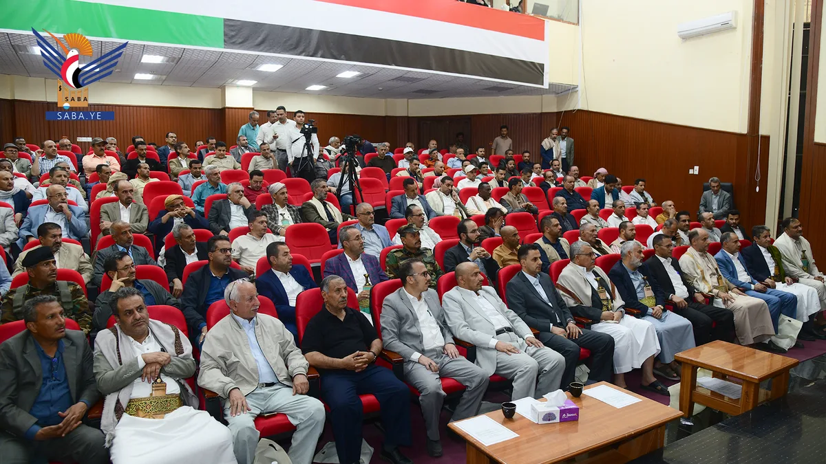 وزارة المالية ومصلحة الضرائب والجمارك تحتفيان بعيد ثورة 21 سبتمبر