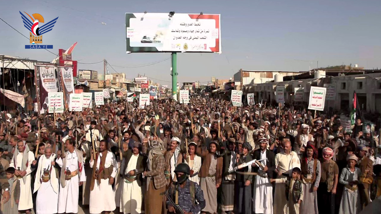 مسيرات حاشدة في الجوف إحياء ليوم القدس العالمي