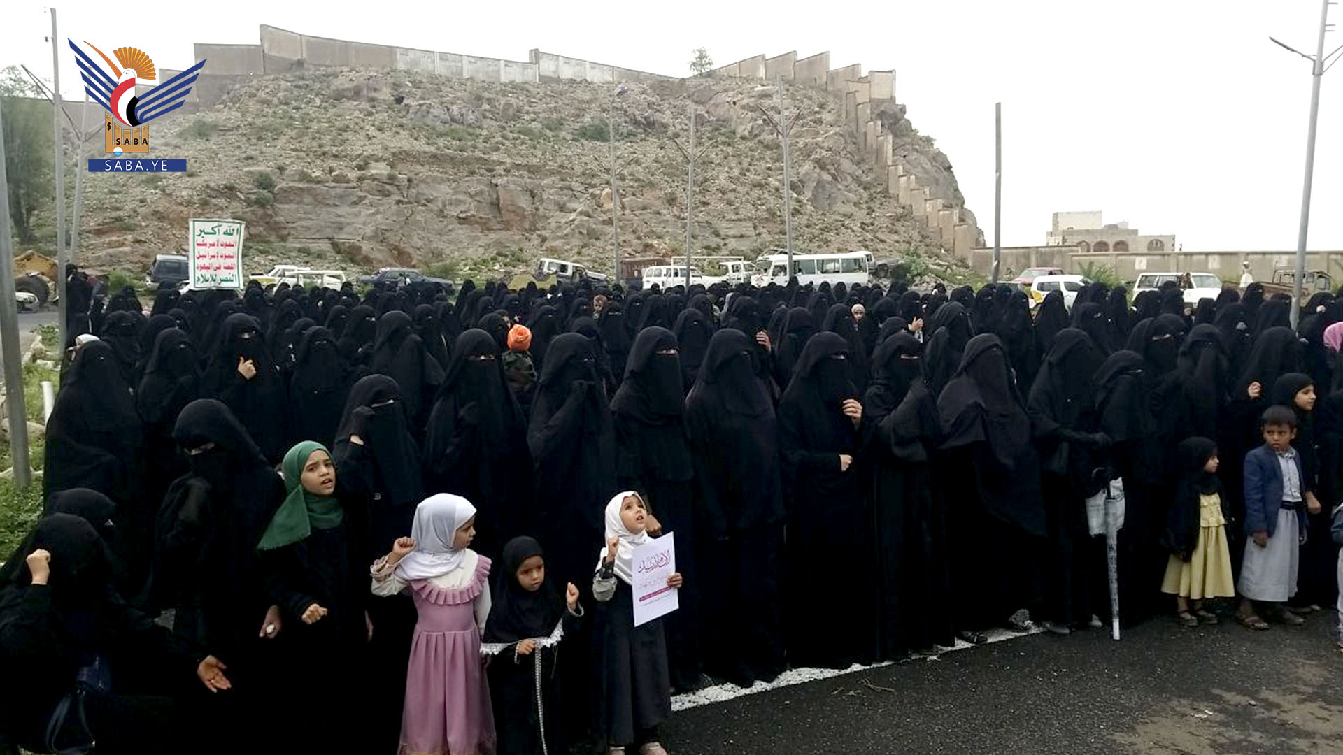 الهيئة النسائية في حجة تحيي ذكرى استشهاد الإمام زيد