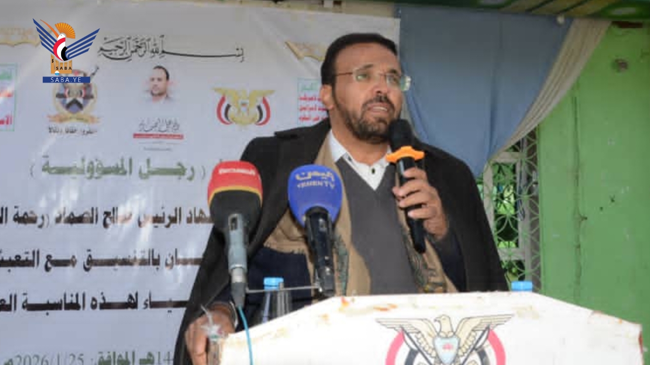 فعالية بمديرية سنحان بالذكرى السنوية للشهيد الرئيس الصماد