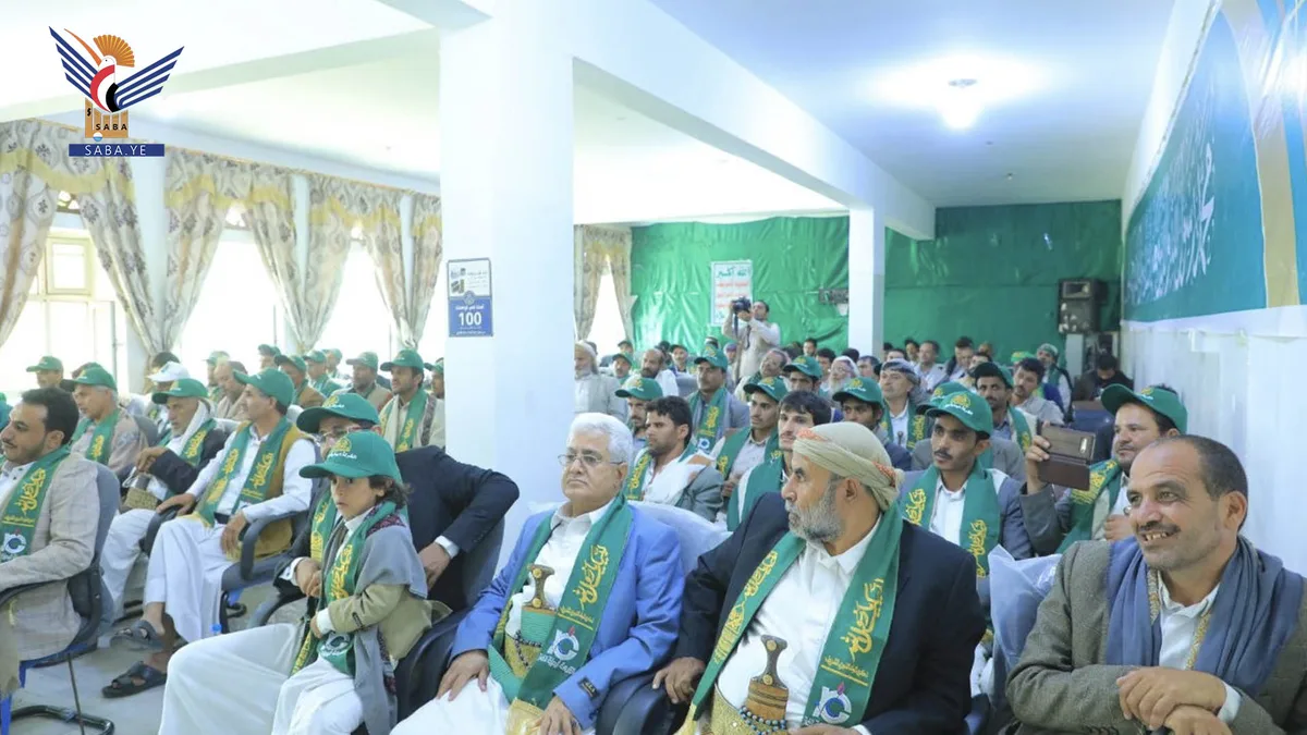 فعالية للقطاع المالي والإداري بصعدة بذكرى المولد النبوي 