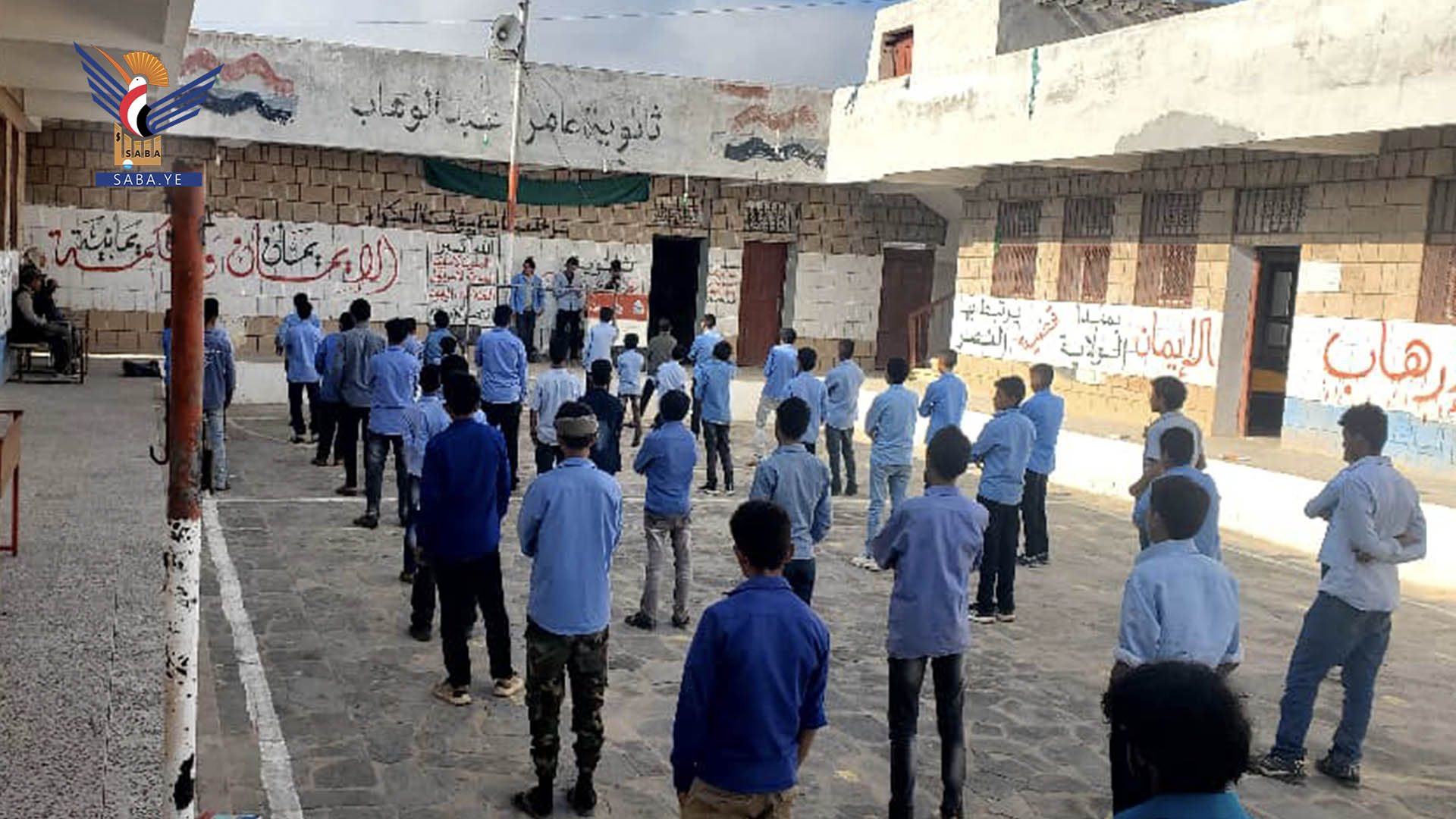 فعالية طلابية بمديرية جبن بالضالع بذكرى المولد النبوي