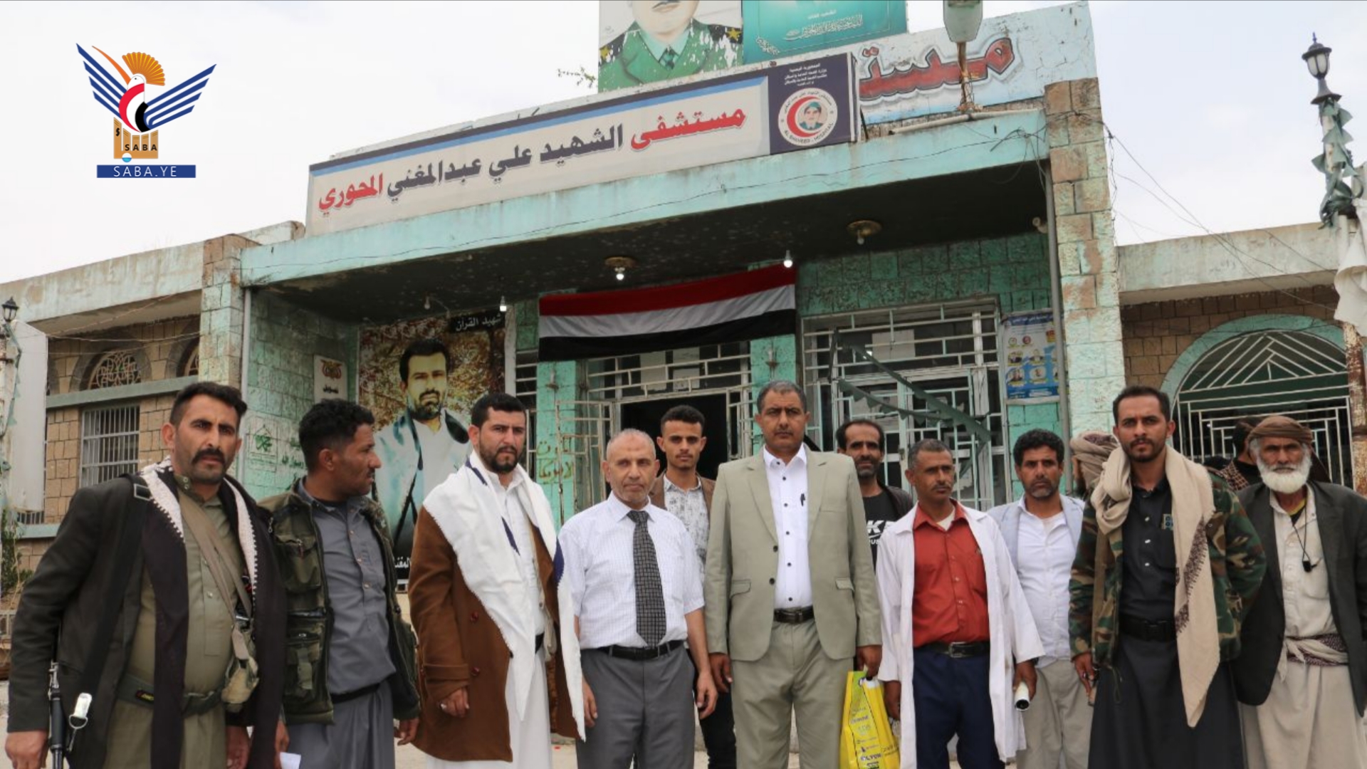 اختتام المخيم الطبي الخيري بمديرية السدة في إب اختتام المخيم الطبي الخيري بمديرية السدة في إب