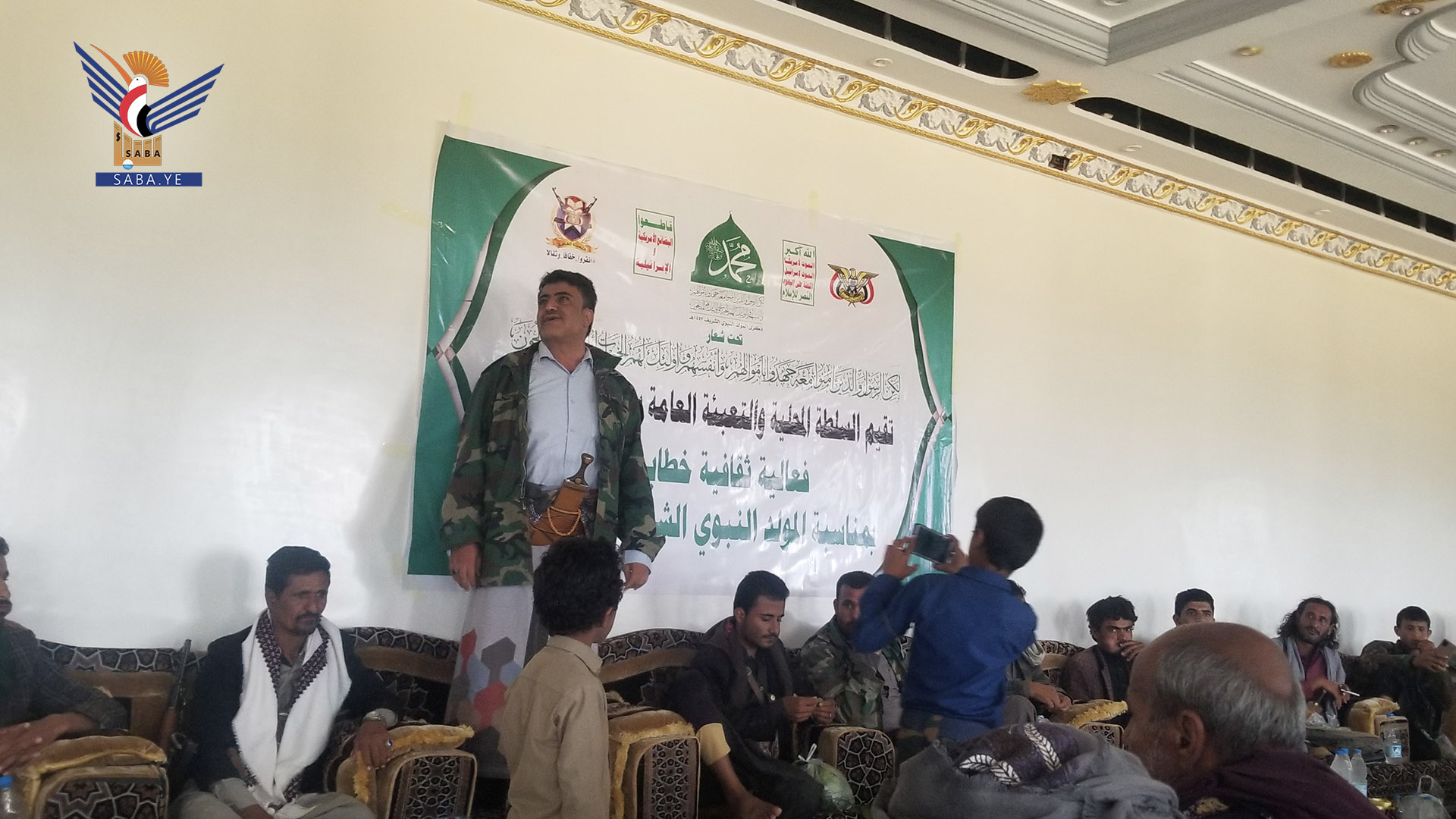 البيضاء.. فعالية في مديرية الشرية بذكرى المولد النبوي الشريف