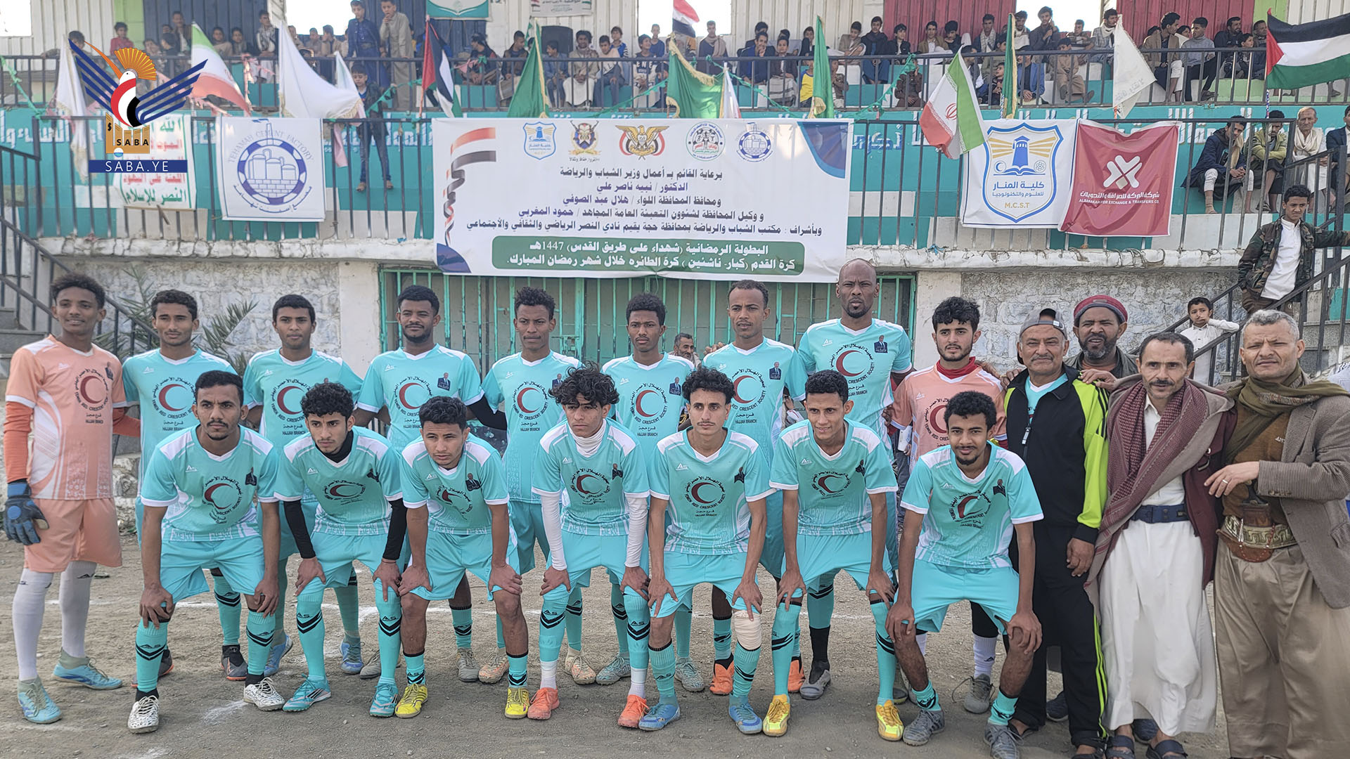 فريق الهلال الأحمر يتأهل إلى نهائي بطولة شهداء على طريق القدس للقدم بحجة