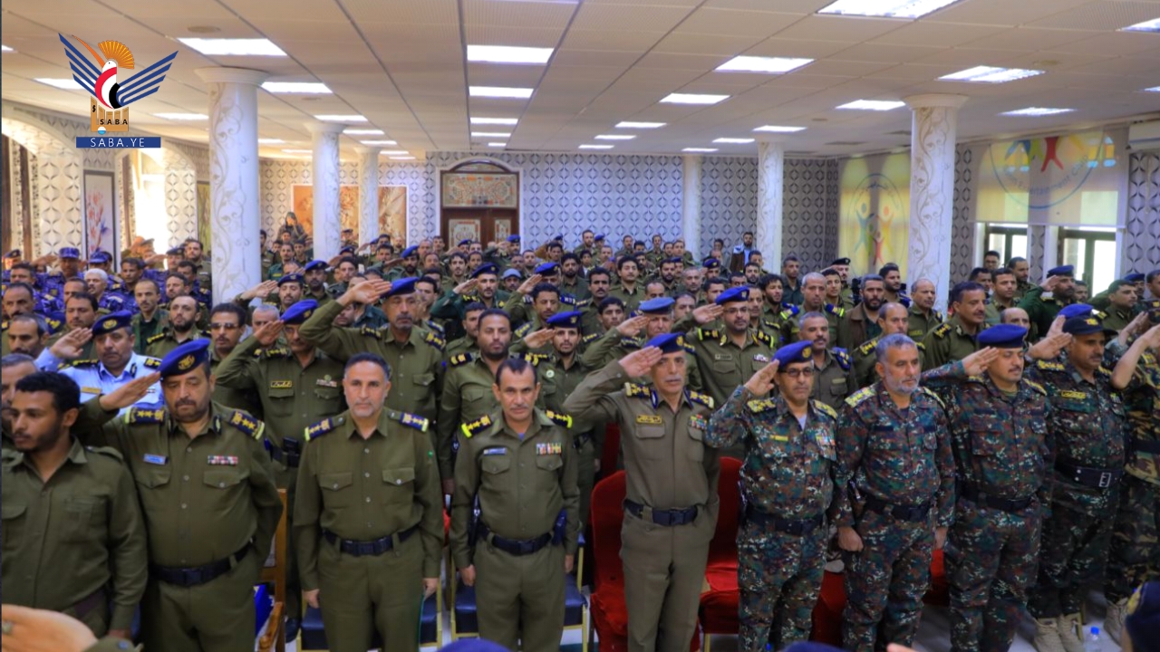 اختتام دورات "البنيان المرصوص" في كلية التدريب بأكاديمية الشرطة