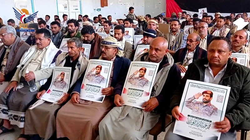 فعالية بريمة بالذكرى السنوية للشهيد فعالية بريمة بالذكرى السنوية للشهيد