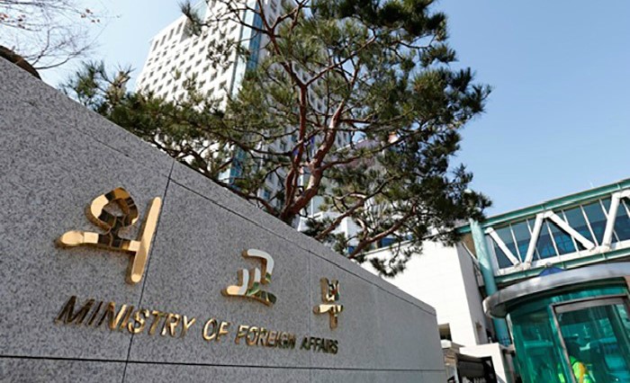 كوريا الجنوبية تحتج على حدث سنوي في اليابان يدعي السيادة على جزر "دوكدو"‏