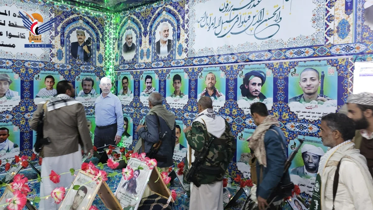 افتتاح معرض صور الشهداء بمديرية قعطبة في الضالع