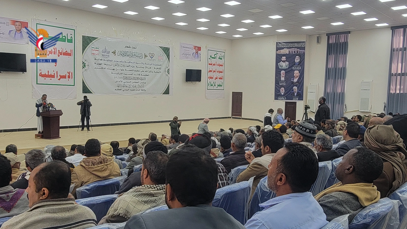 وزارة الزراعة والثروة السمكية والموارد المائية تُحيي عيد جمعة رجب