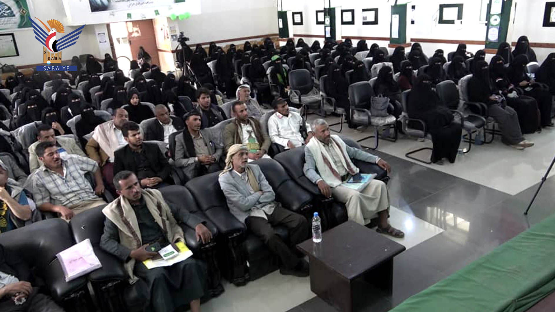 ندوة بمعهد الشوكاني بصنعاء بذكرى المولد النبوي