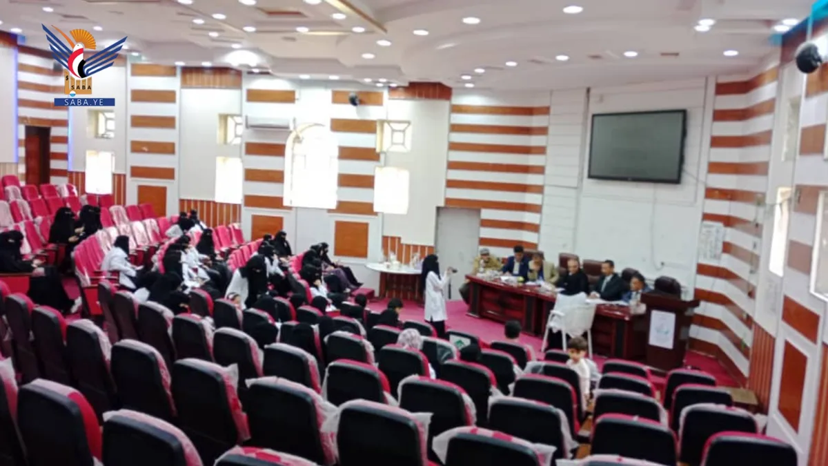 اختتام الامتحانات السريرية لطلبة التغذية السريرية والحميات بجامعة إب