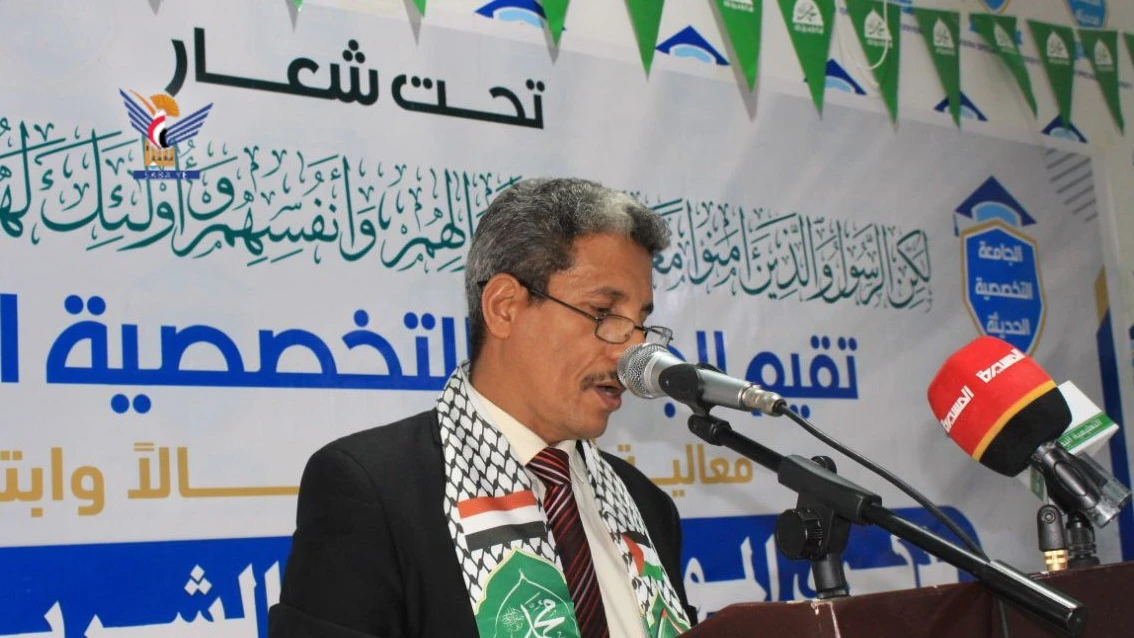 فعالية خطابية بالجامعة التخصصية بصنعاء بذكرى المولد النبوي  