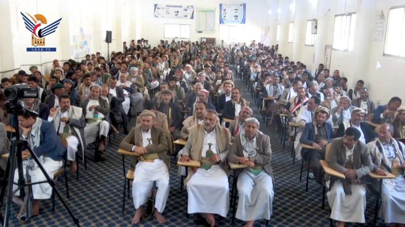 فعالية للسلطة المحلية والتعبئة العامة بعمران بالعيد الـ11 لثورة 21 سبتمبر