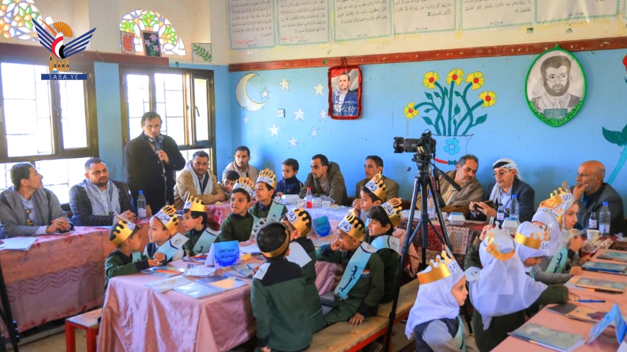 اللجنة العليا للدورات الصيفية تدّشن مسابقة للصفوف الأولى في إجادة تلاوة القرآن