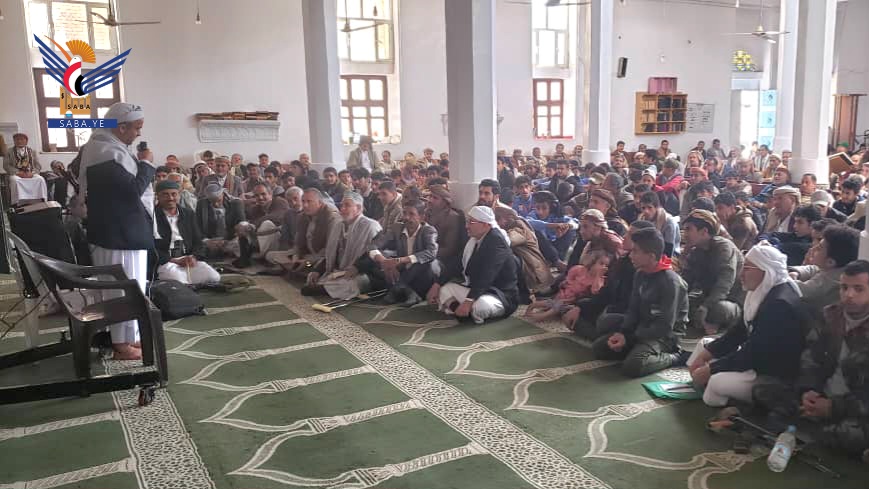 لقاءان للتهيئة لاستقبال رمضان في مديريتي شعوب والوحدة بأمانة العاصمة