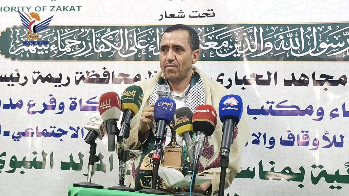 فعالية لعدد من المكاتب الخدمية بريمة بذكرى المولد النبوي