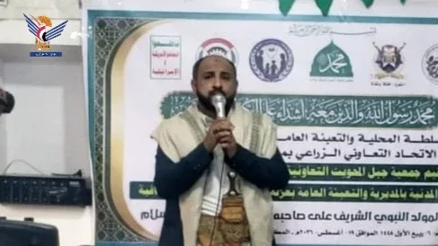 عزلة الوسط بمديرية جبل المحويت تحيي المولد النبوي