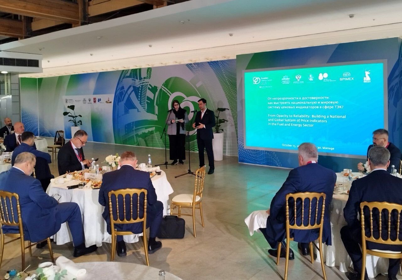 إيران تقترح الخروج عن هيمنة الغرب في تحديد أسعار الطاقة