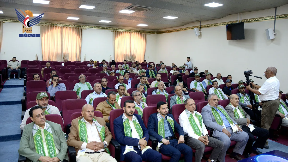 فعاليات بمؤسسة ومعهد الاتصالات والإنشاءات بذكرى المولد النبوي  