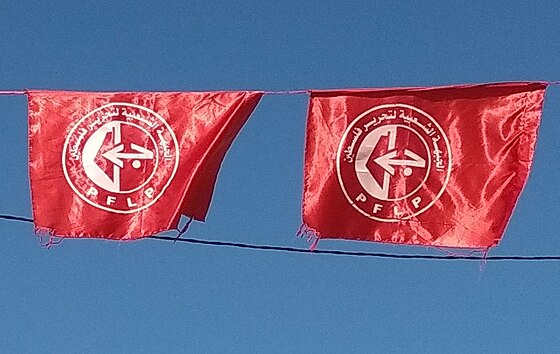 الجبهة الشعبية: منظمة "يو أن ووتش" ذراع إرهاب تابع لنظام الابادة الصهيوني