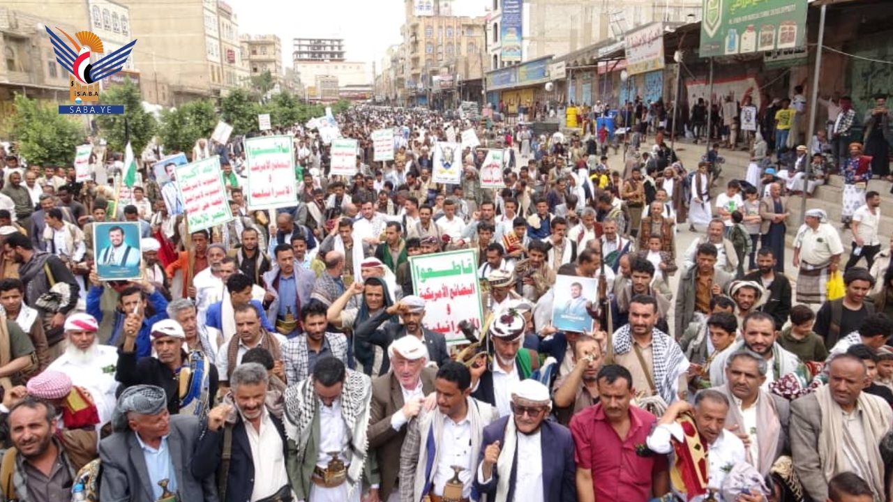 مسيرات حاشدة بالضالع تؤكد الثبات مع غزة والجاهزية لمواجهة العدوان