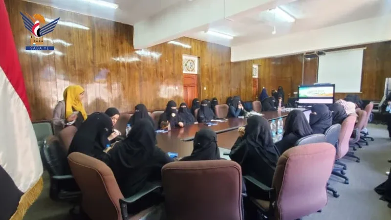 اختتام دورة "طوفان الأقصى والأمن والسلامة" لموظفات هيئة مكافحة الفساد