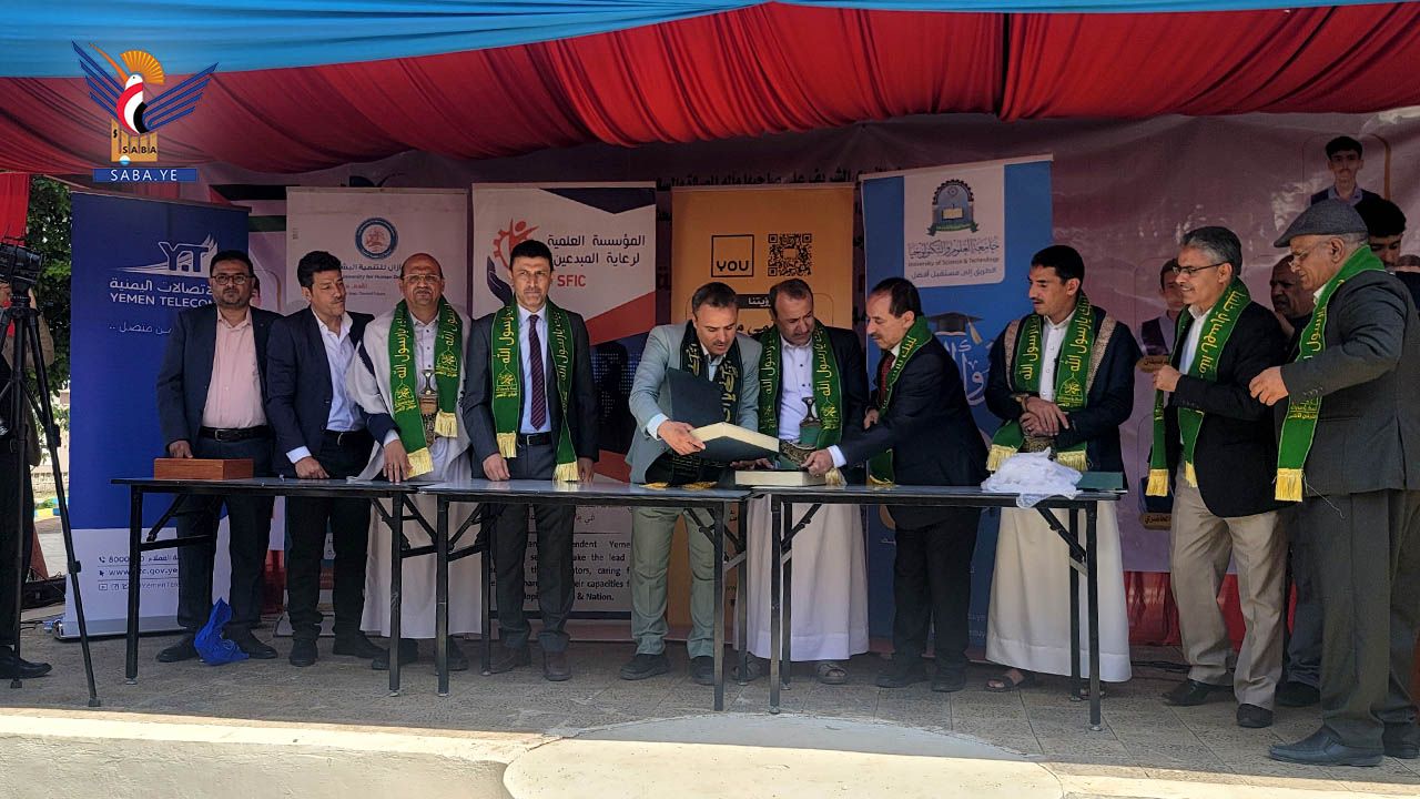 ثانوية عبدالناصر للمتفوقين تكرم اوائل الجمهورية من طلابها 