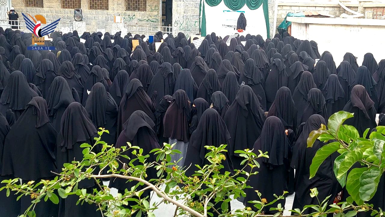 فعاليات ووقفات للهيئة النسائية في حجة بالذكرى السنوية للصرخة