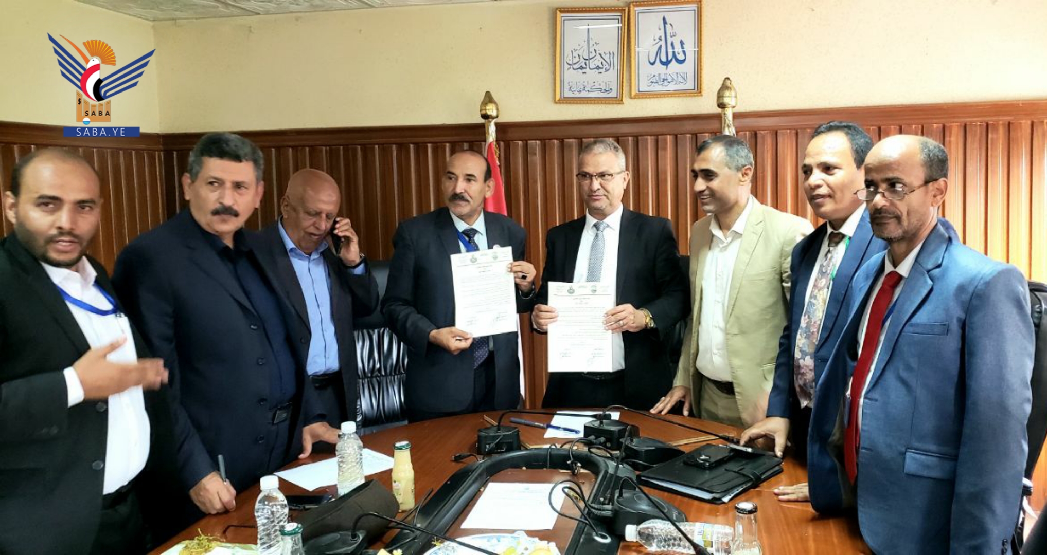 توقيع مذكرة تعاون بين جامعتي إب والضالع