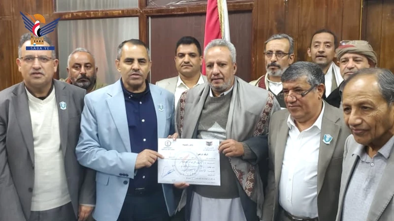 مكافحة الفساد تتسلّم 14 إقرارًا بالذمة المالية من رئيس ونواب وعمداء جامعة 21 سبتمبر