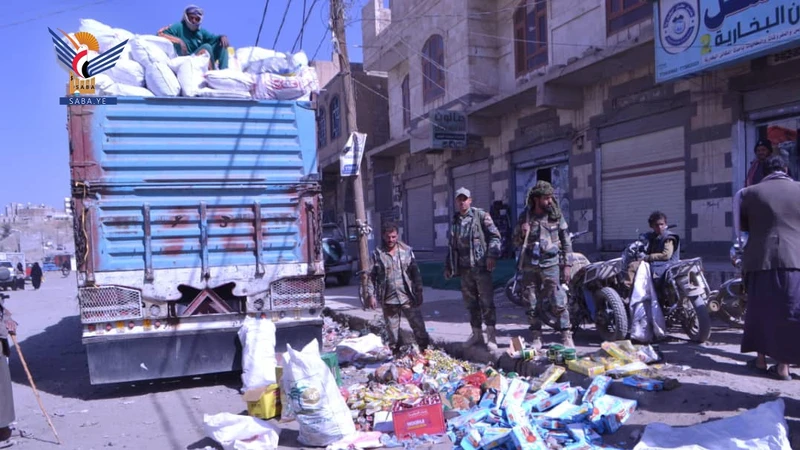 إتلاف 10 أطنان من المواد منتهية الصلاحية في مديرية بني حشيش