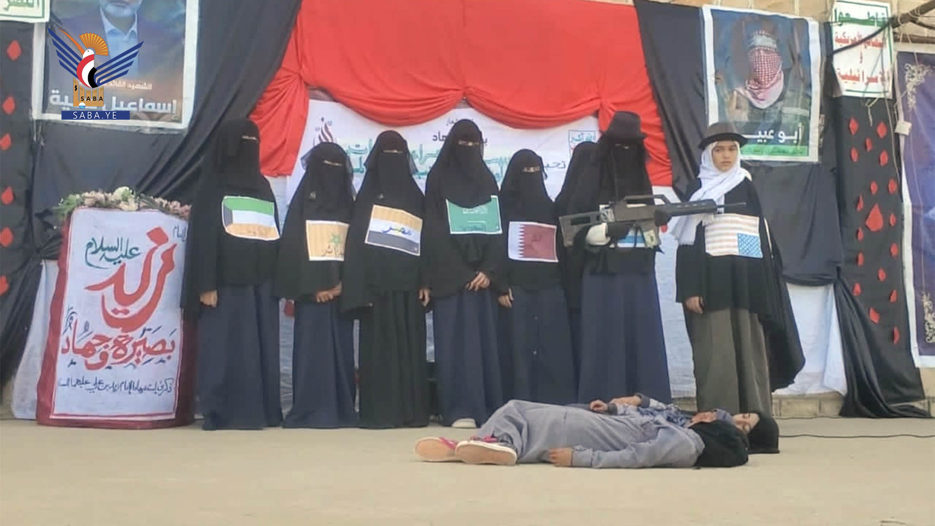 مدرسة الزهراء الثانوية للبنات بصنعاء تختتم فعاليات ذكرى استشهاد الإمام زيد