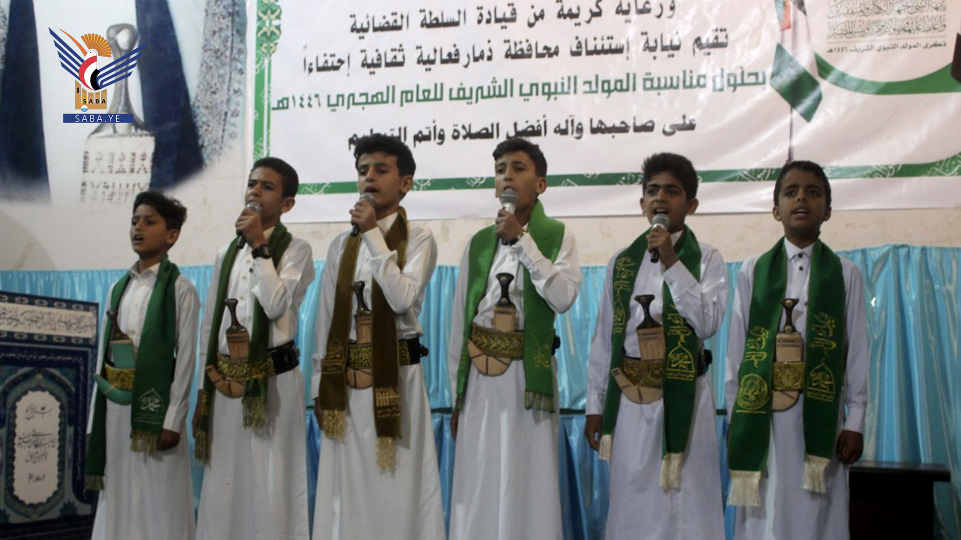 نيابة استئناف محافظة ذمار تحتفي بذكرى المولد النبوي