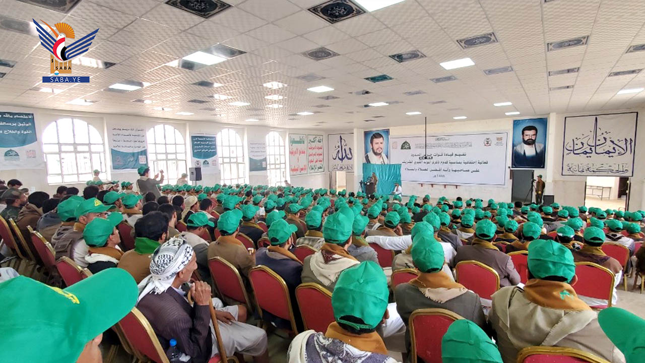 قوات حرس الحدود بصعدة تحتفي بذكرى المولد النبوي    