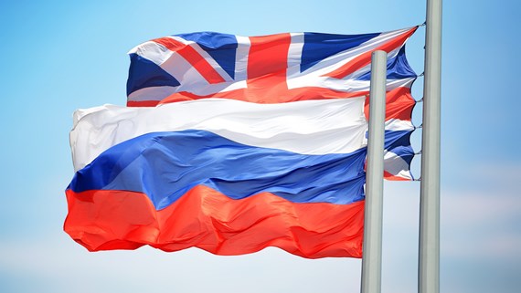 موسكو تعلن طرد دبلوماسي بريطاني لاتهامه بالتجسس