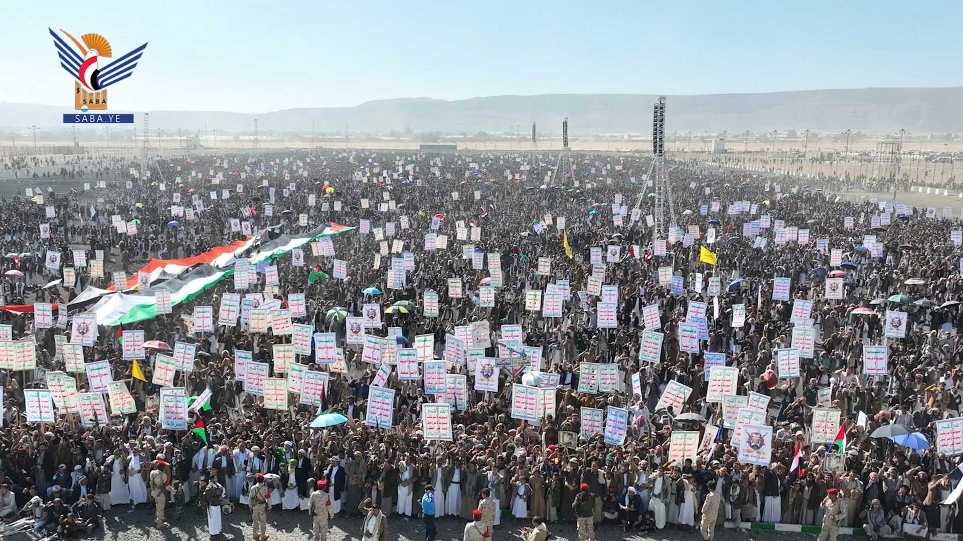 صعدة.. 32 مسيرة حاشد تحت شعار " ثابتون مع غزة.. ومستمرون في مواجهة المشروع الصهيو أمريكي"