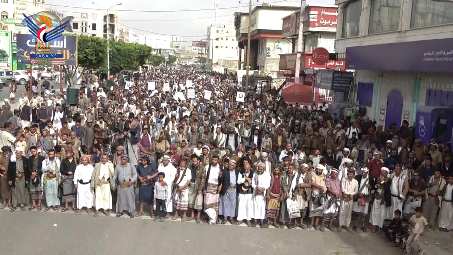 مسيرات حاشدة في البيضاء تأكيدًا على استمرار الموقف الثابت الداعم لفلسطين