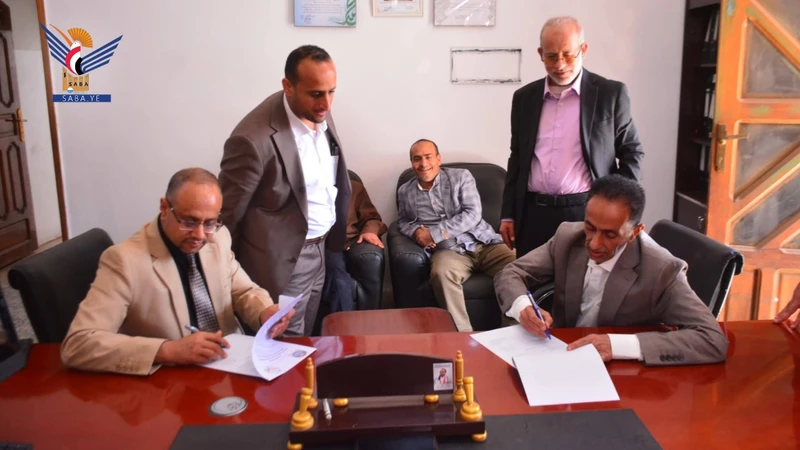 اتفاقية لتنظيم النشاط التجاري وتحديث قاعدة البيانات الاقتصادية بأمانة العاصمة