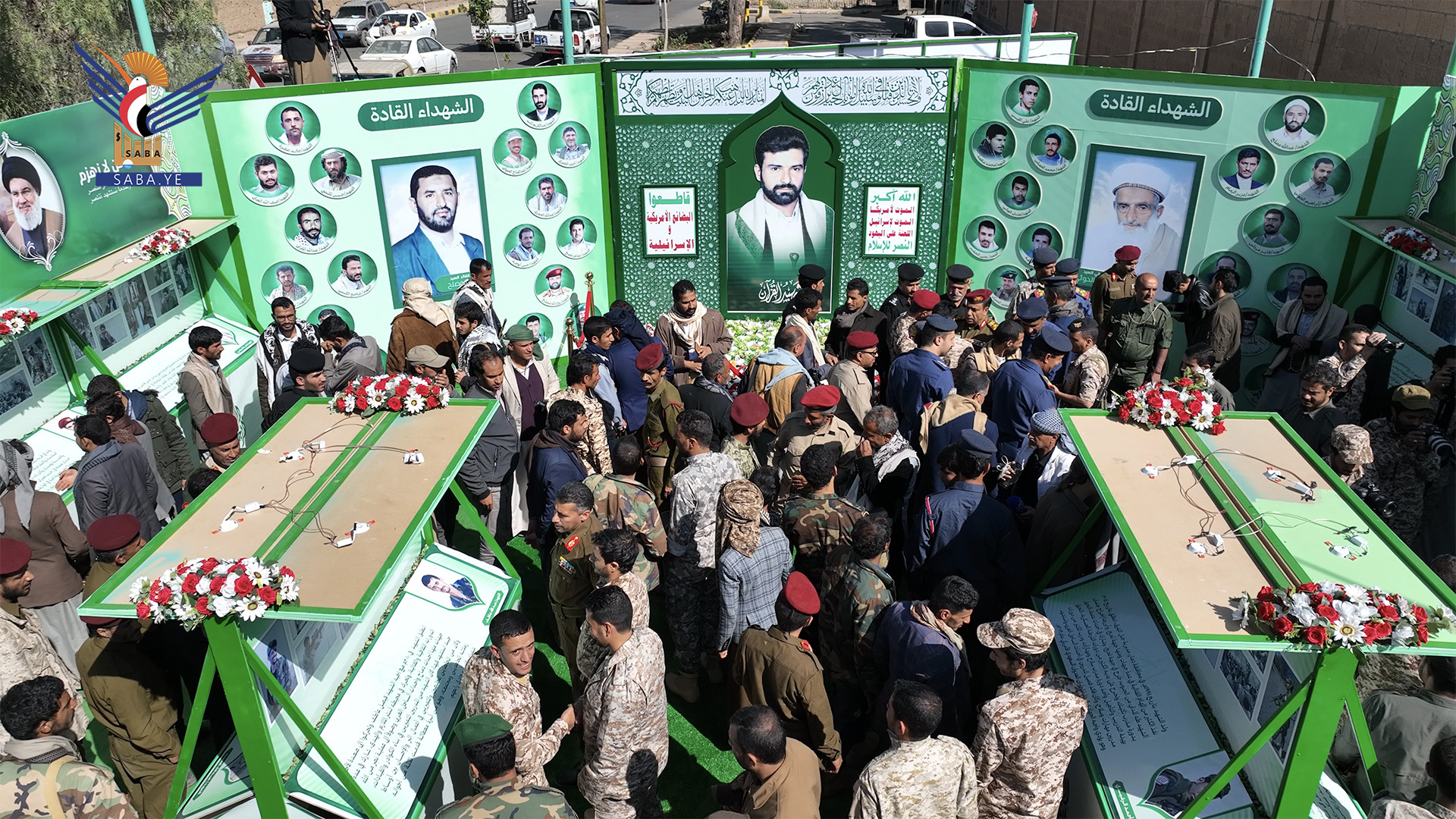 افتتاح معرض "صناع المجد "لشهداء هيئة التدريب والتأهيل بوزارة الدفاع