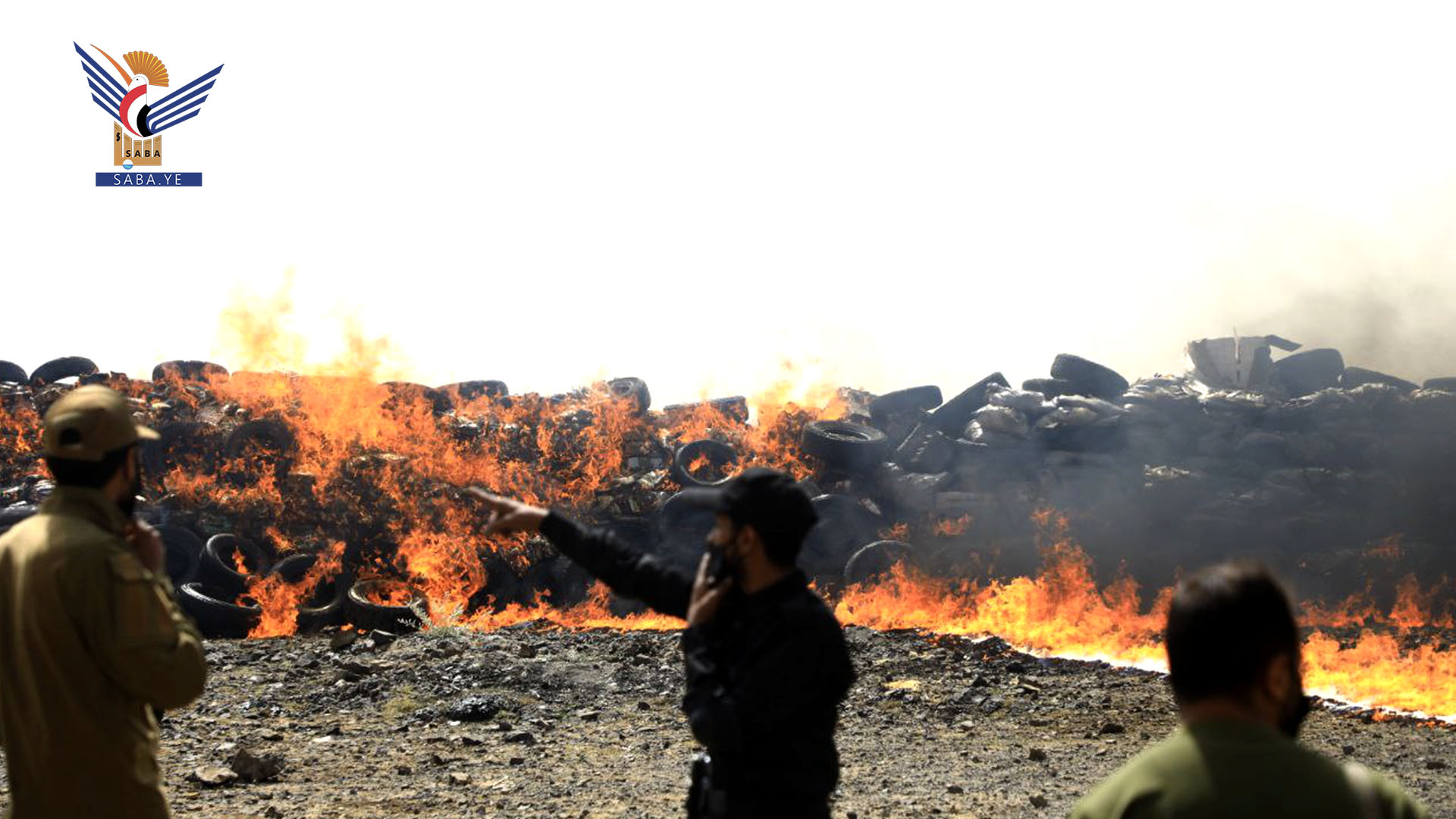 وزارة الداخلية والنيابة الجزائية تتلفان كميات كبيرة من المخدرات بأمانة العاصمة