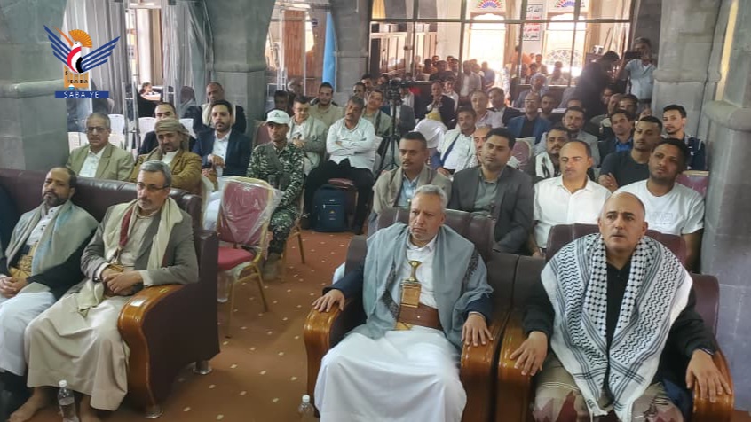 هيئة مكافحة الفساد تُحيي ذكرى استشهاد الإمامين الحسين وزيد عليهما السلام