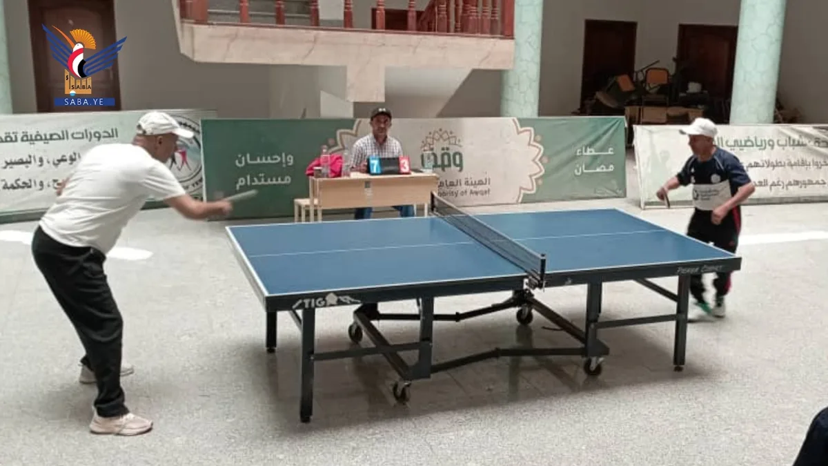 انطلاق منافسات بطولة كرة الطاولة لموظفي وزارة الشباب على كأس المولد النبوي