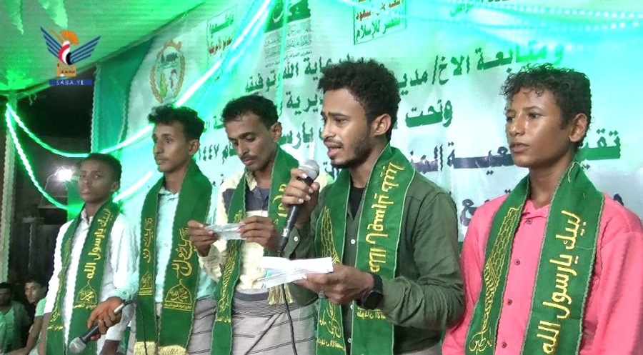 أمسيات وفعالية في مديريات الحديدة بذكرى المولد النبوي