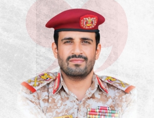 محمد علي الحوثي يعزي في استشهاد القائد الجهادي محمد الغماري