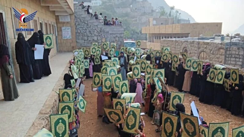 وقفات في مدارس مديريتي المدينة وملحان بالمحويت انتصارًا للقرآن الكريم وفلسطين