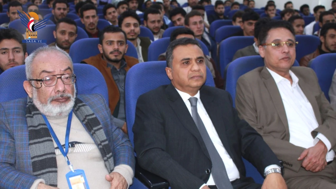 تدشين دورات " طوفان الأقصى" المستوى الثاني، لمنتسبي جامعة الرازي بصنعاء